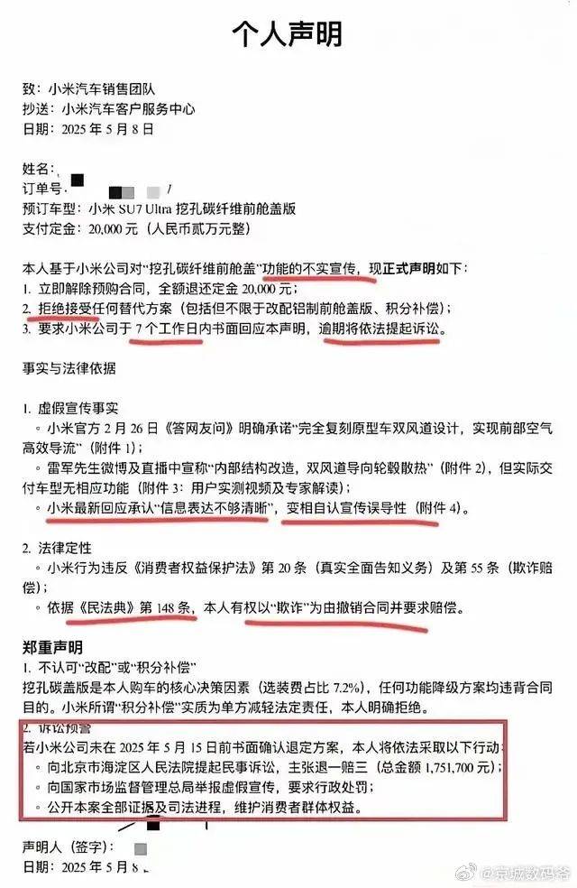 xm外汇平台官网入口你的外汇交易还在犹豫不决吗？xm国际外汇平台教你如何轻松获取财富！
