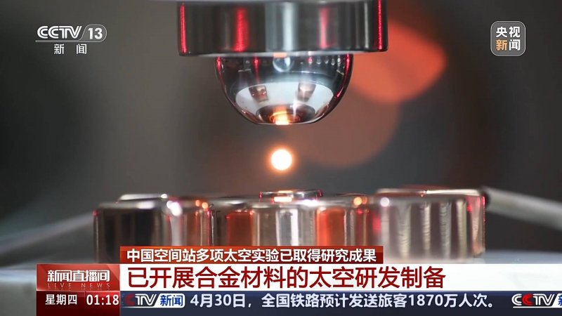 外汇平台xm官方网站我在xm外汇平台官网网址上流程了3个月，竟然找到了这5个理财秘诀！