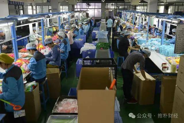 xm外汇平台官网地址工会数智化核心根本设施“工会智脑”发布