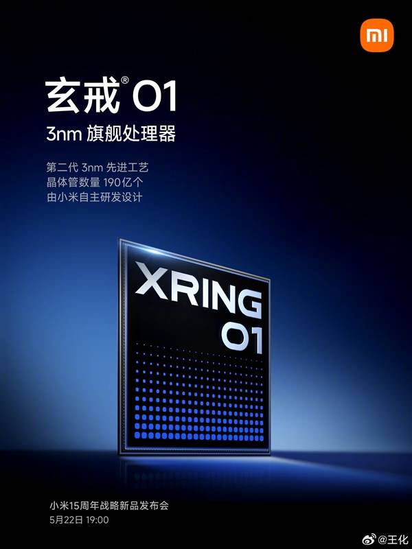 xm外汇官网入口新一批科研助理岗位将亮相