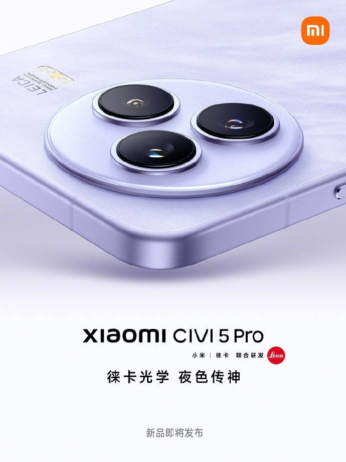 xm外汇官网开户北京已产出一批科学智慧重大首发成果