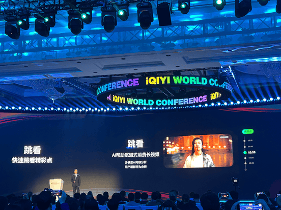 XM外汇平台MT4下载我国成功实现商用堆生产钇