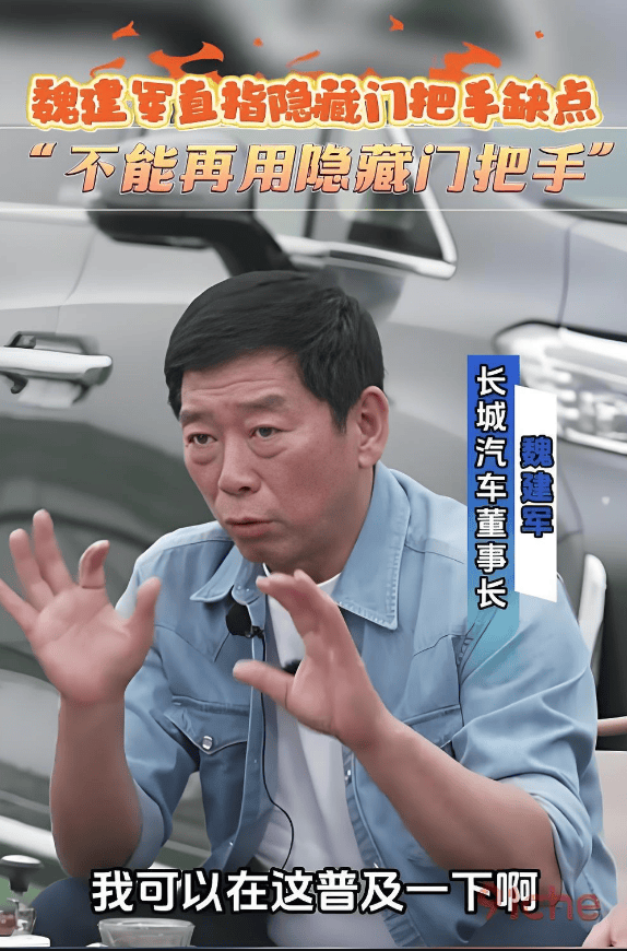XM外汇平台资金安全人形机器人“天工2.0”又替换了